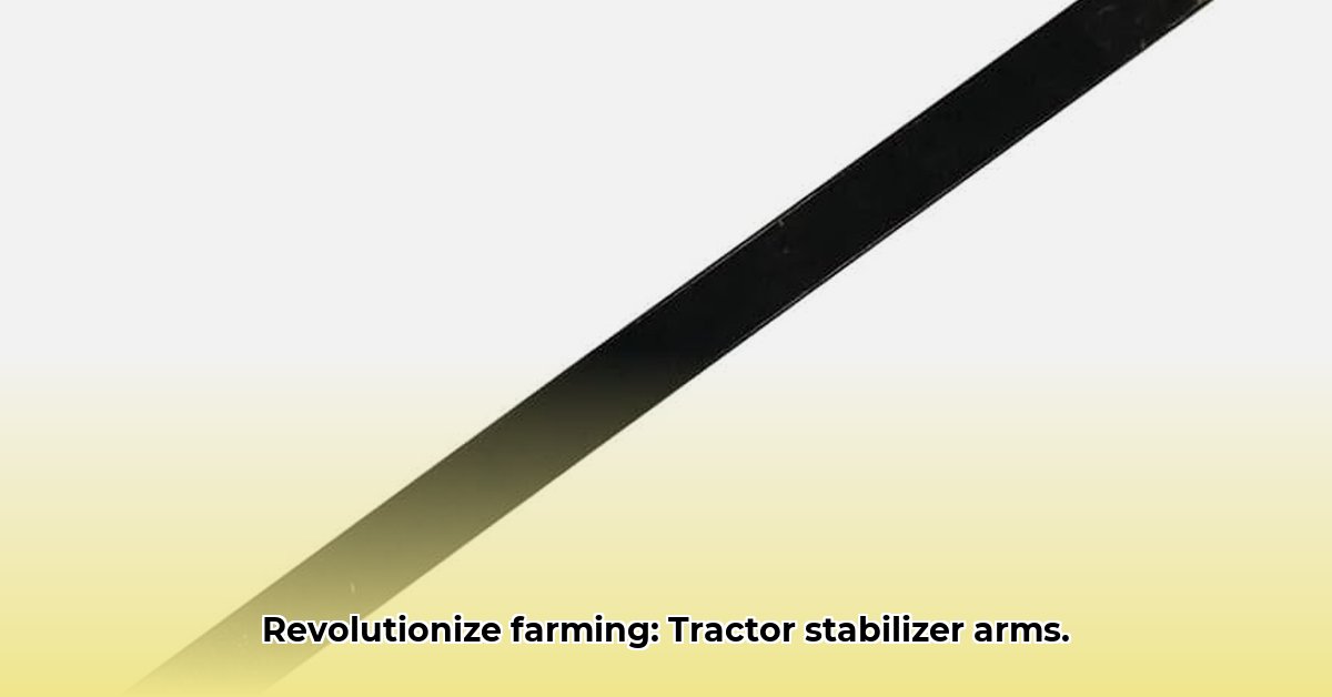 tractor-stabilizer-arms